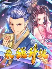 声浪计划音乐综艺全集在线观看